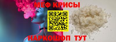 героин Краснодар