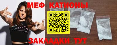 герыч Конаково