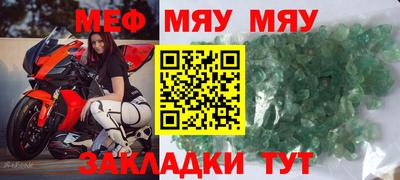героин Краснодар