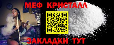 герыч Конаково