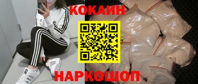 мескалин Коммунар