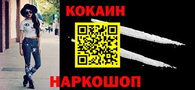 мескалин Коммунар