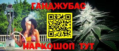 альфа пвп VHQ Комсомольск-на-Амуре