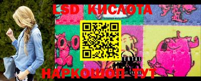 героин Краснодар