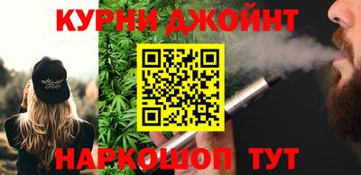 герыч Конаково