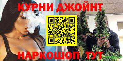 мескалин Коммунар