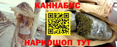героин Краснодар