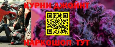 альфа пвп VHQ Комсомольск-на-Амуре