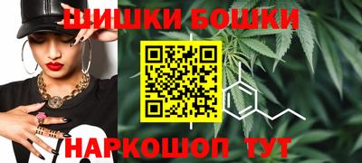 герыч Конаково