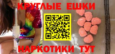 герыч Конаково