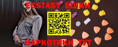 герыч Конаково