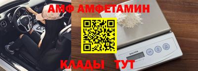 мескалин Коммунар