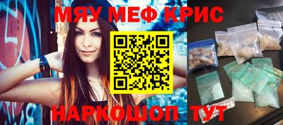героин Краснодар